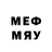 Метадон methadone Hanshaiym Kairbekova