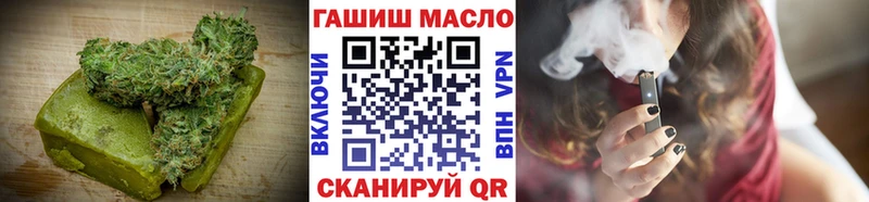 Cannafood конопля  Тетюши 