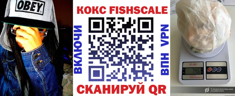 COCAIN Колумбийский  где продают   Тетюши 