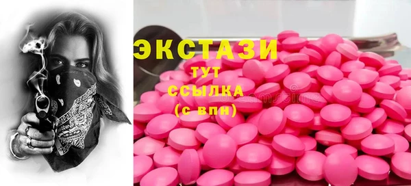 марихуана Лихославль