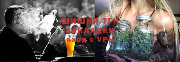 гидропоника Абдулино
