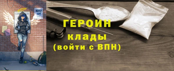 дурь Абинск