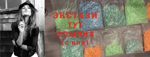 гидропоника Абдулино