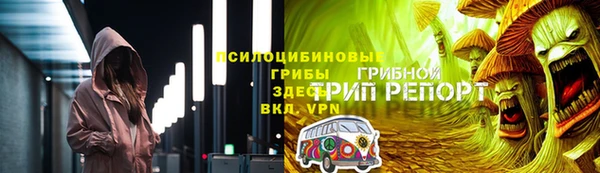 дурь Абинск