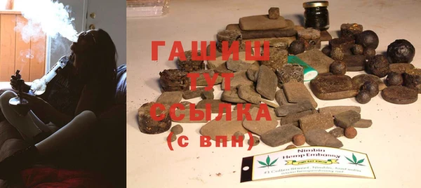 гидропоника Абдулино