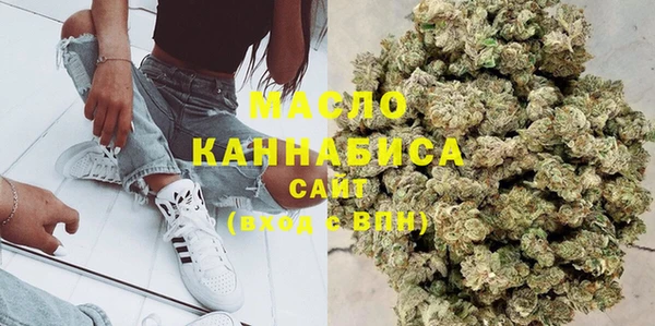 ГАЛЛЮЦИНОГЕННЫЕ ГРИБЫ Лиски