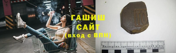 кокаин колумбия Абаза