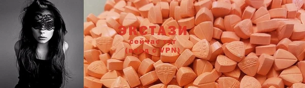 кокаин колумбия Абаза