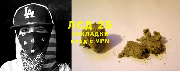 кокаин колумбия Абаза