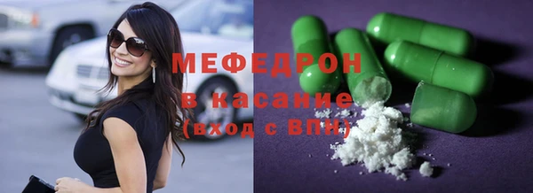 гидропоника Абдулино
