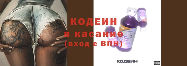 гидропоника Абдулино