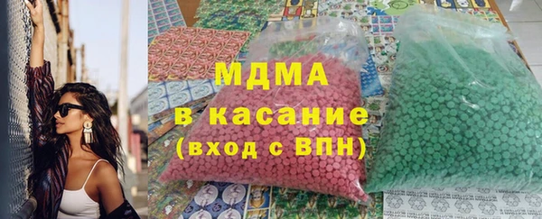 гидропоника Абдулино