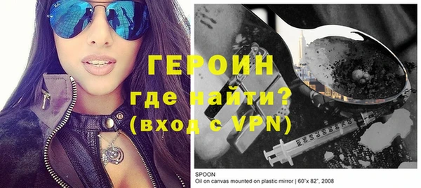дурь Абинск