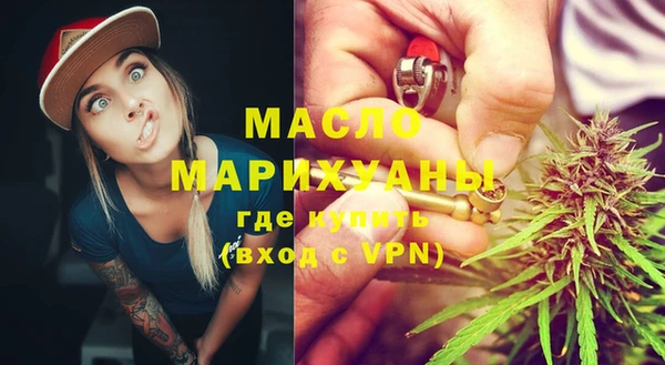 дурь Абинск