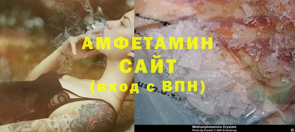 кокаин колумбия Абаза