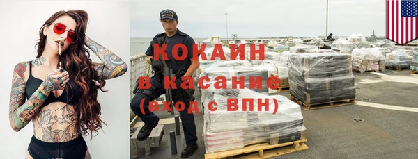дурь Абинск