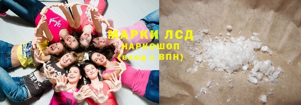 кокаин колумбия Абаза