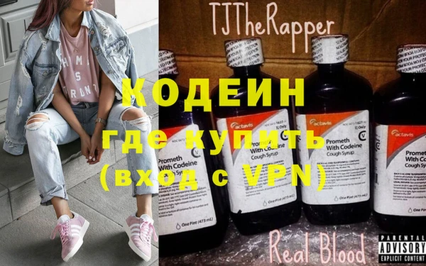 кокаин колумбия Абаза