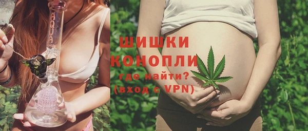 гидропоника Абдулино