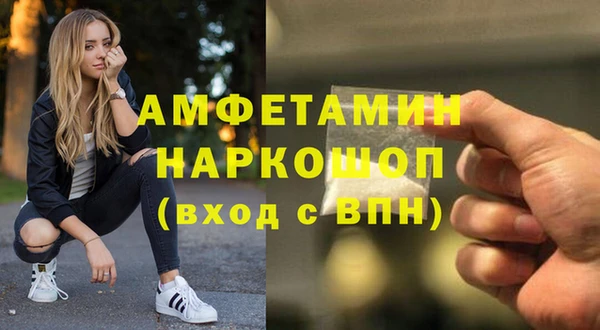 гидропоника Абдулино