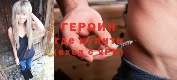 дурь Абинск