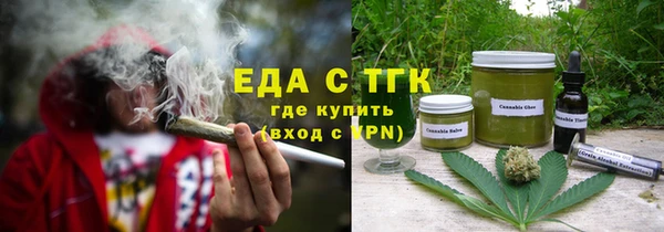 кокаин колумбия Абаза