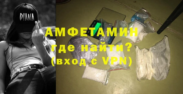 кокаин колумбия Абаза