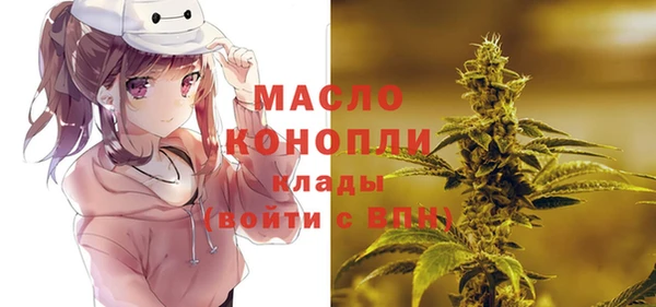 кокаин колумбия Абаза