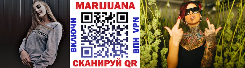 Марихуана SATIVA & INDICA  Тетюши 